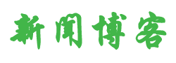 嵩明县娱乐网